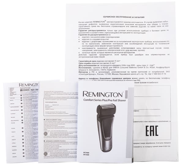 Электробритва Remington PF7500