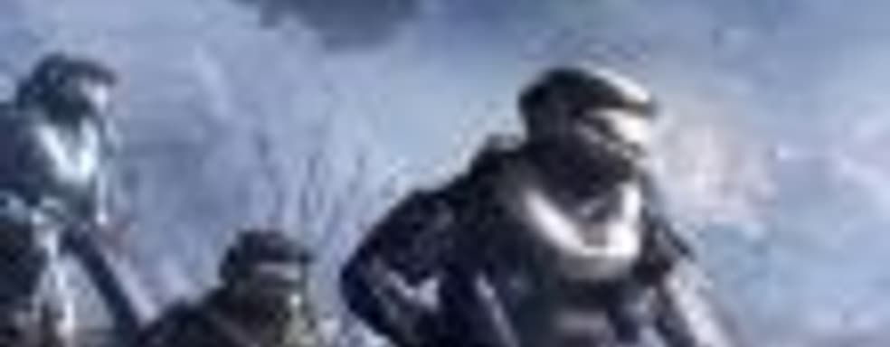 Проблемы с оптимизацией в Halo: Reach на Xbox One