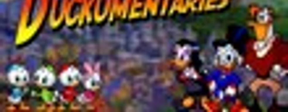 Дата выхода DuckTales: Remastered