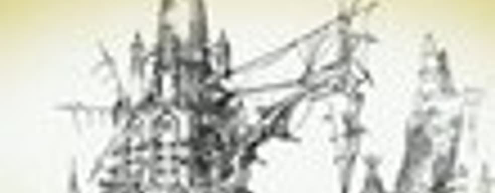 Тизер Bravely Second