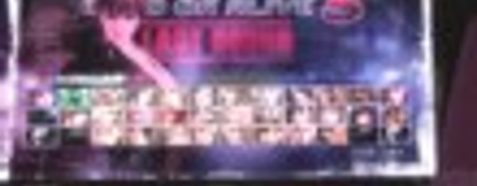 Демонстрация Dead or Alive 5: Last Round