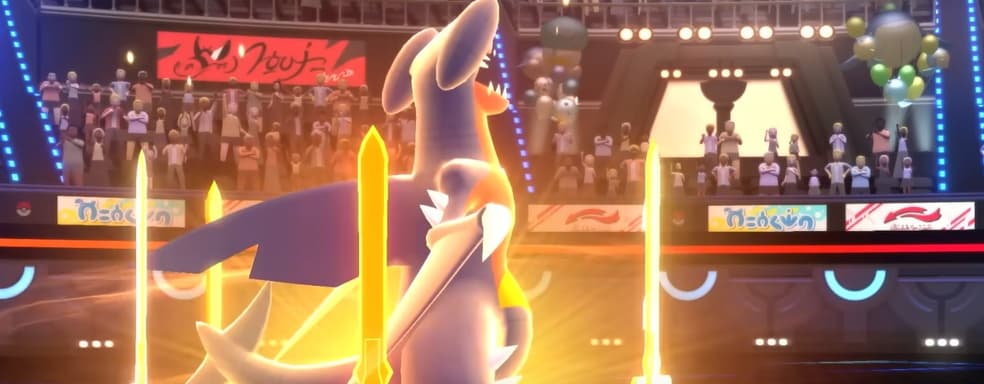 Грядёт новая эра Pokémon. Champions выйдет на Switch и смартфонах