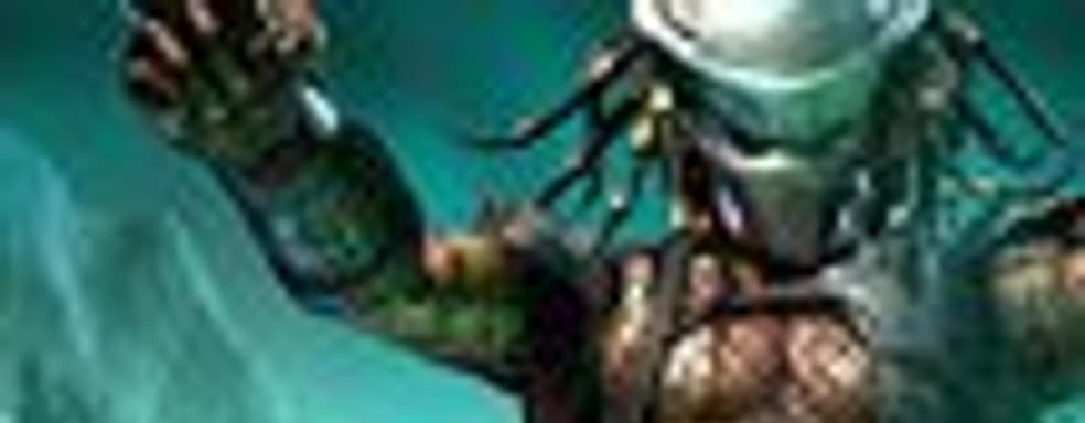 Трейлер Aliens Vs Predator