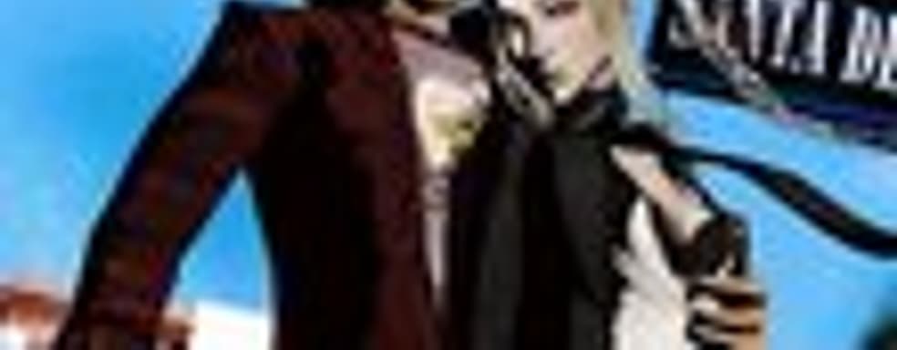 No More Heroes: Paradise для PS3 и Xbox 360