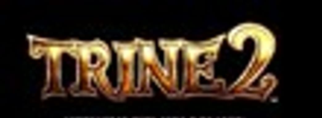 Trine 2 в России в декабре