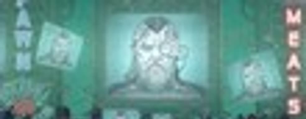 Skyshine’s Bedlam в продаже