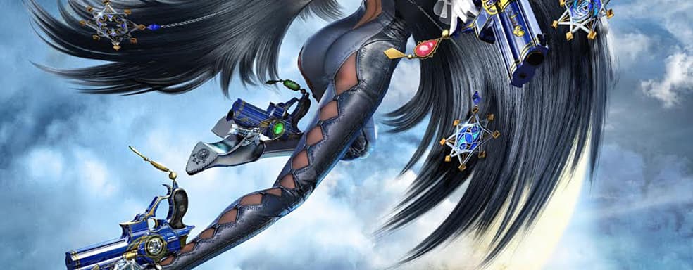 PlatinumGames сделает анонс в 2021 году. Фанаты думают о Bayonetta 3