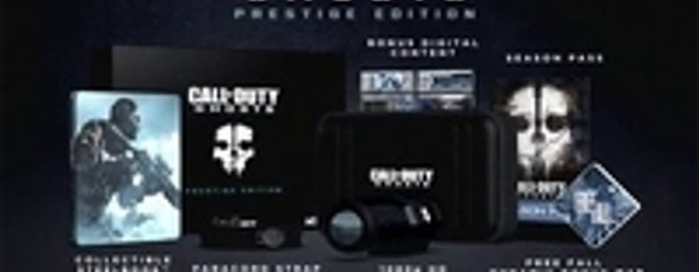 Коллекционные издания Call of Duty: Ghosts