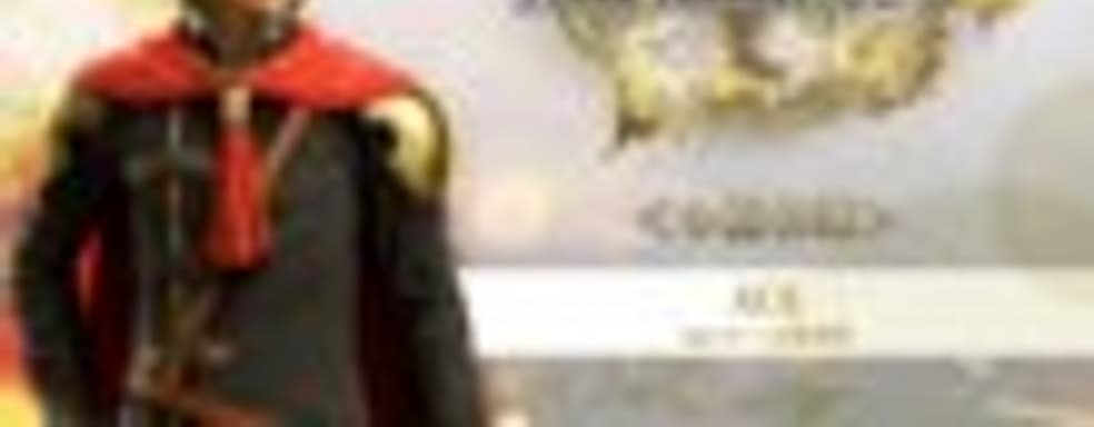 Три новых трейлера Final Fantasy Type-0 HD 