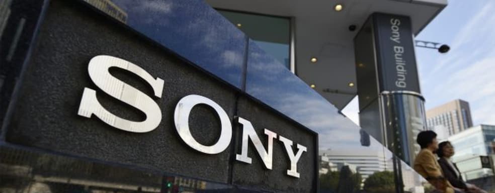Rumor: Sony to open a new studio in Japan to develop AAA games