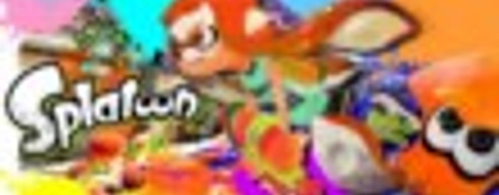 Демо-версия Splatoon будет доступна в течение всего одного часа