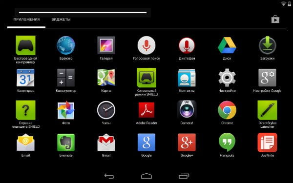 Скриншот Nvidia Shield Tablet