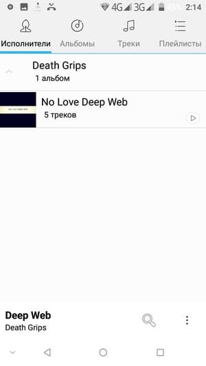 Обзор смартфона Doogee Mix