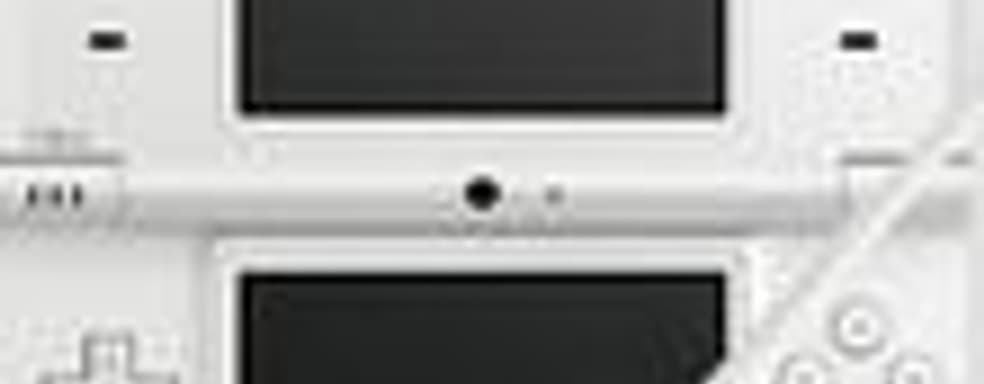 Team 17: слот SD в DSi может способствовать развитию пиратства