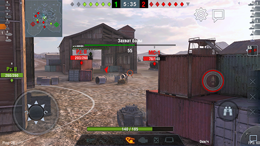 Смартфон Wileyfox Swift 2