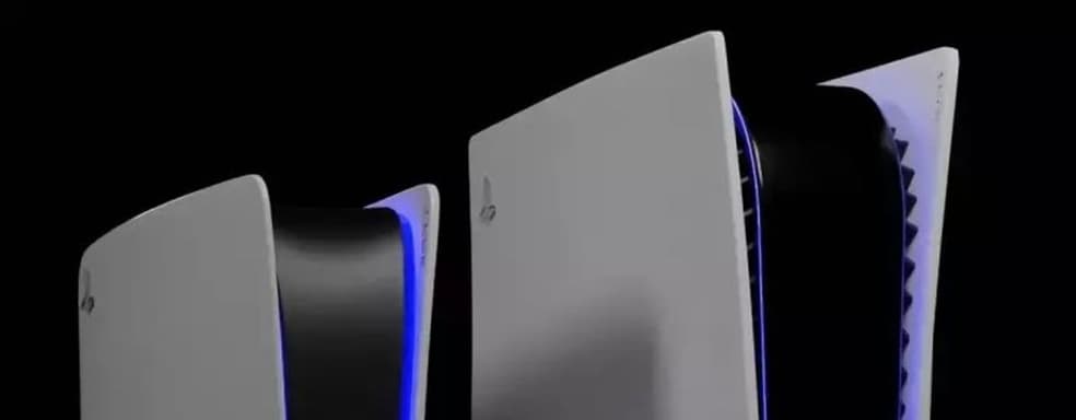 PS5 Slim сравнили с PS5 с помощью 3D-моделей. Проект одного геймера