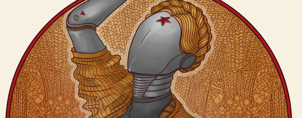 Atomic Heart Receives Third Pre-Release Patch 1.03. First Information Appears