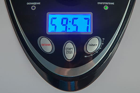 мороженицы