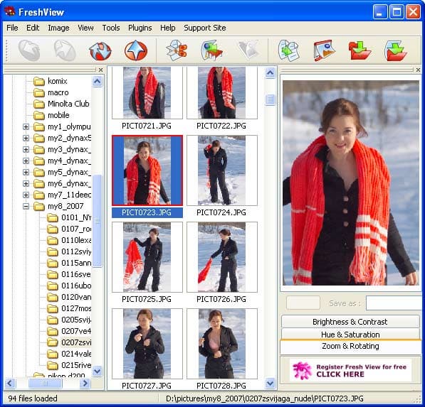 Рабочее окно Fresh View