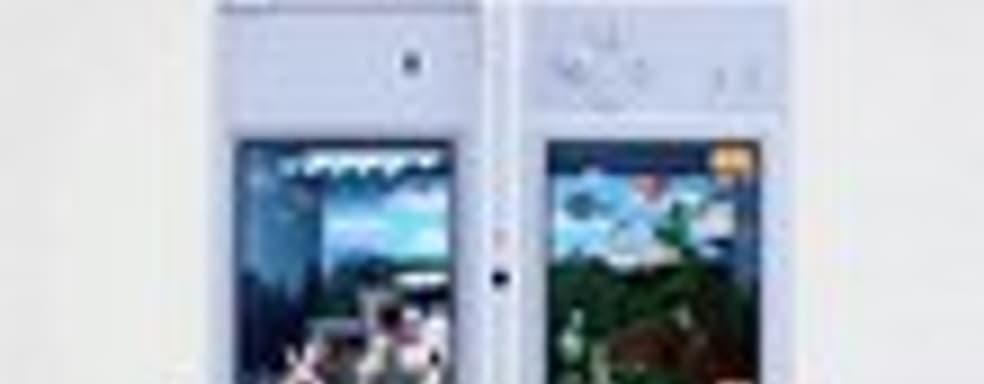 Rittai Kakushi E Attakoreda - необычная игра для DS