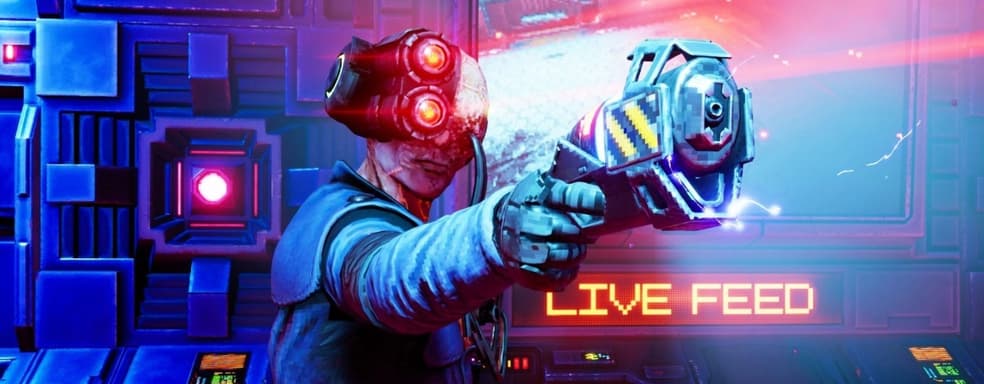 Ремейк System Shock перенесли