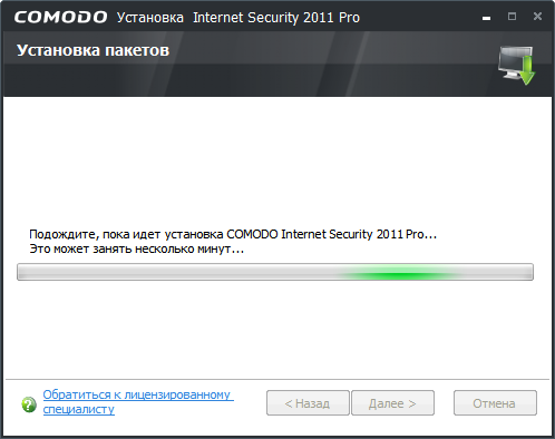 Почему-то нет возможности выбирать отдельные компоненты и инсталляционную папку — пакет устанавливается целиком, куда считает нужным