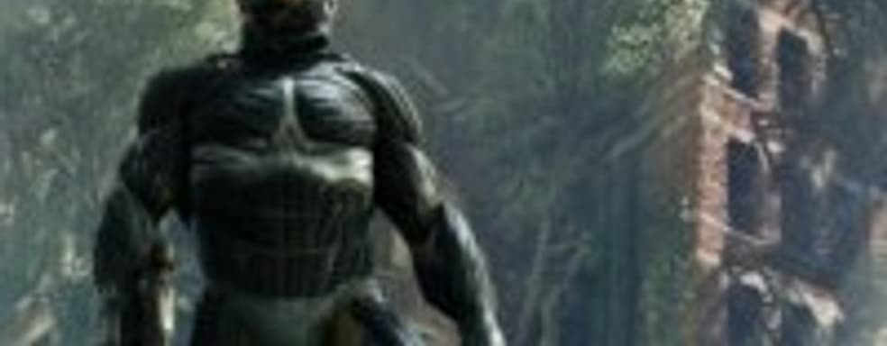 Дата выхода Crysis 3