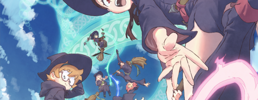 Симпатичные девочки гоняют на мётлах — смотрим трейлер Little Witch Academia: VR Broom Racing