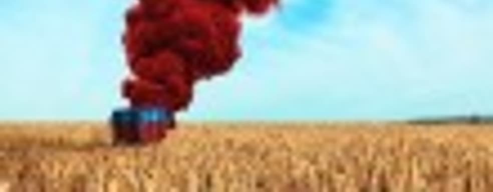 А теперь все в PUBG! &mdash; главный бой не на жизнь, а на смерть 2017 года