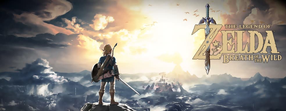 Rumor: Zelda: Breath of the Wild Deluxe Coming to Nintendo Switch 2