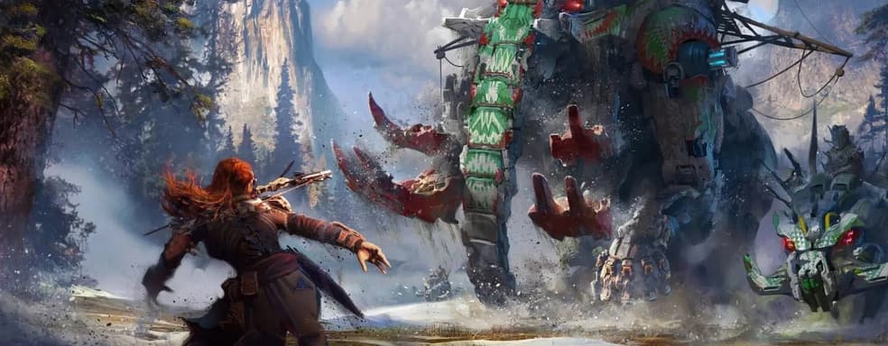 В Horizon Forbidden West будут «однополые отношения» и появятся «инопланетные монстры»