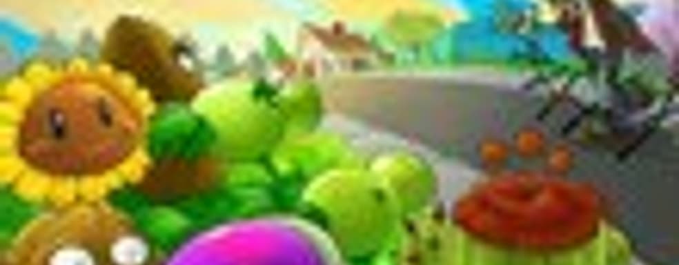 Кооператив и versus modes для Plants vs. Zombies