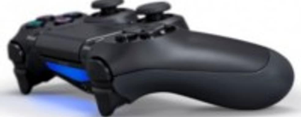 PS4 сможет воспроизводить подержанные игры. Официально