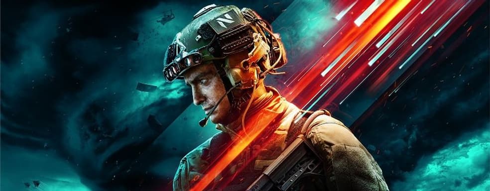 Разработчик Battlefield 2042 уверяет, что с игрой всё в порядке