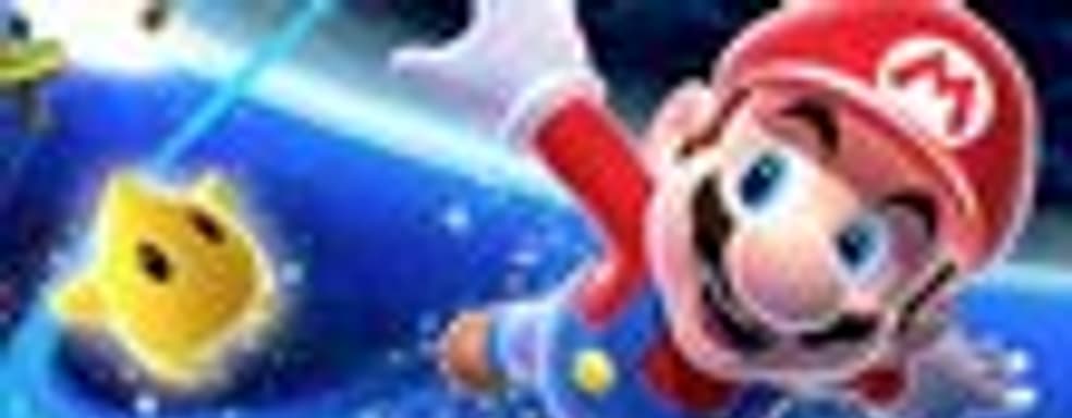 Слух: пополнение в линейке Nintendo Selects 