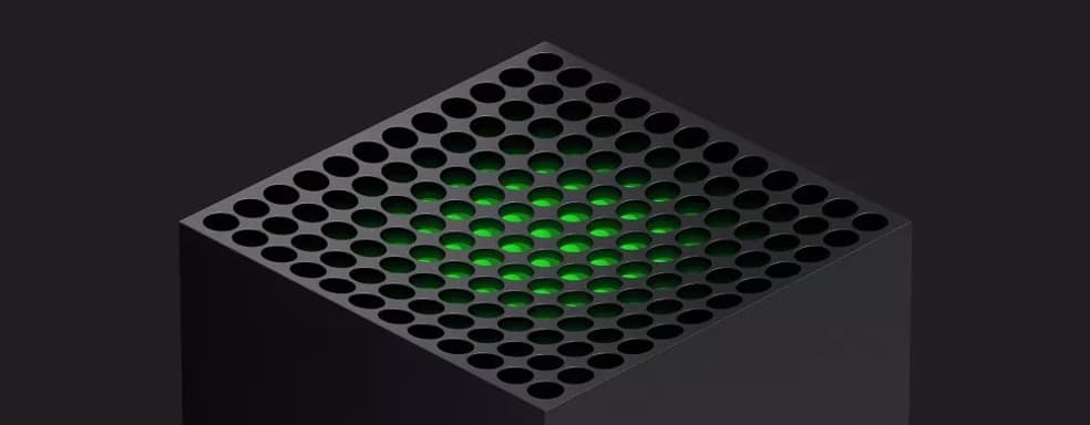 Решена одна из самых раздражающих проблем Xbox Series X