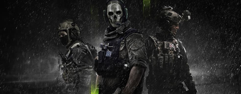 Владельцы PlayStation смогут принять участие в бете Call Of Duty: Modern Warfare 2 уже на этой неделе