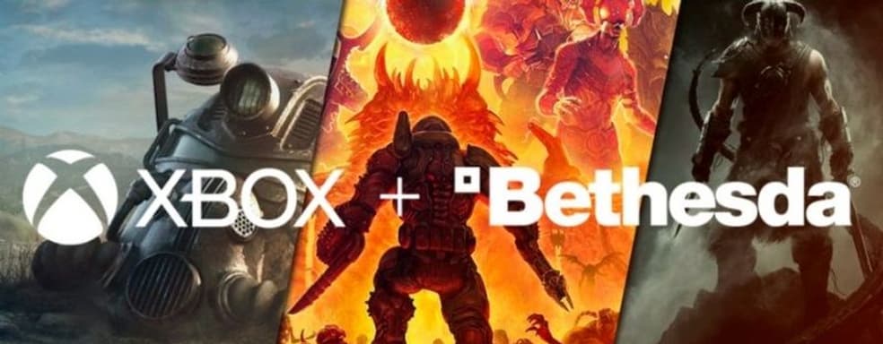 Microsoft готовит важные объявления о Bethesda. Корпорация расскажет о будущем компании