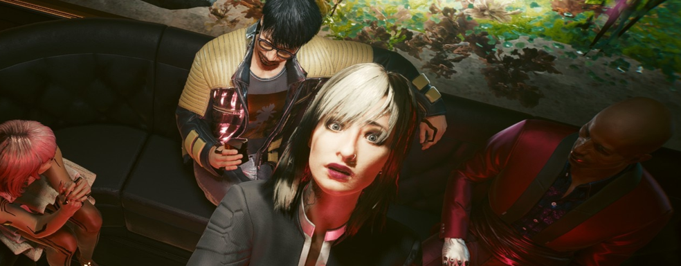 У Cyberpunk 2077 появился официальный некстген-кофе. CD Projekt RED представила бодрящий коллаб