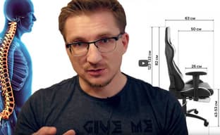 [Мнение] - Выжить дома. Удобное кресло не поможет!