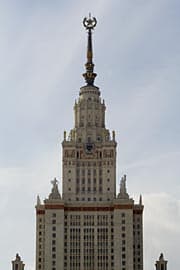 SIGMA 70-300 мм f/4-f/5,6 II MACRO SUPER