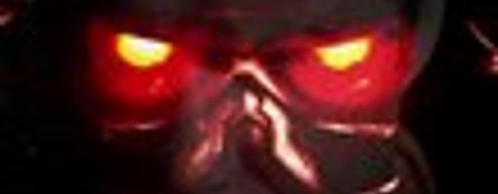 Killzone 3 в PlayStation Home