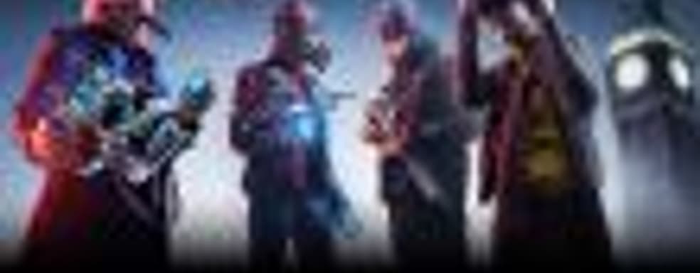 В Watch Dogs: Legion можно одновременно играть двадцатью персонажами