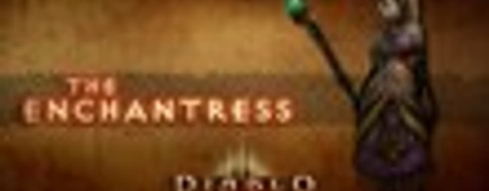 Игровой ролик Diablo III