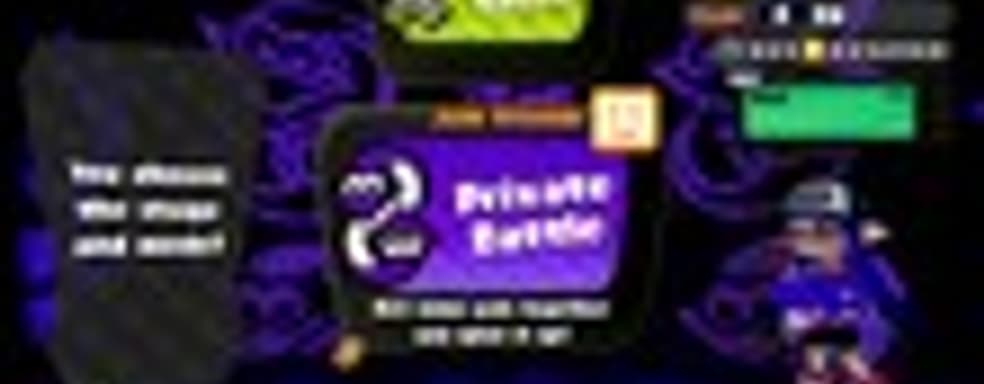 Трейлер Splatoon - Stay Fresh