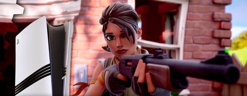 Digital Foundry проанализировала обновление Fortnite для PS5 Pro и объяснила отсутствие PSSR