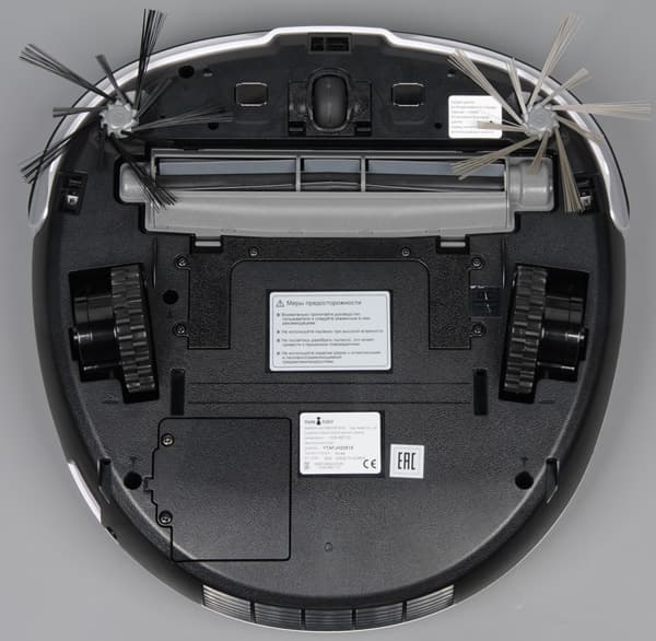 iClebo Omega, вид снизу iClebo Omega, вид снизу