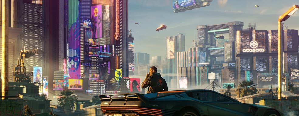 Cyberpunk 2077 получит кросс-сохранения между консолями разных поколений