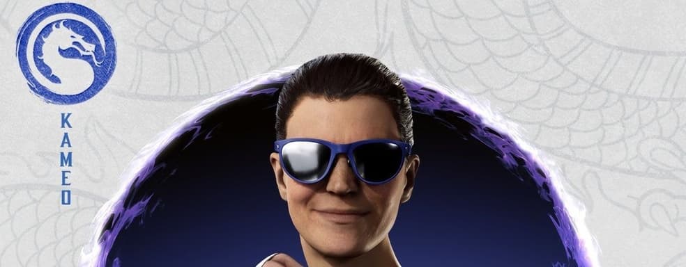 Эд Бун объявил о появлении в Mortal Kombat 1 нового персонажа