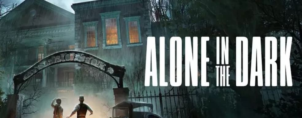 Создатели Alone in the Dark представили двух главных персонажей, которых исполнили известные актёры